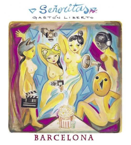 Kathrin Schadt: Señoritas. Gedichte deutsch/spanisch